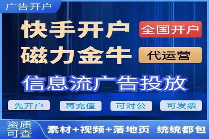 百度SEM在品牌危机公关中的运用案例