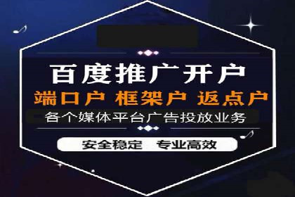 移动端信息流广告的创意与执行：某教育机构的成功之路